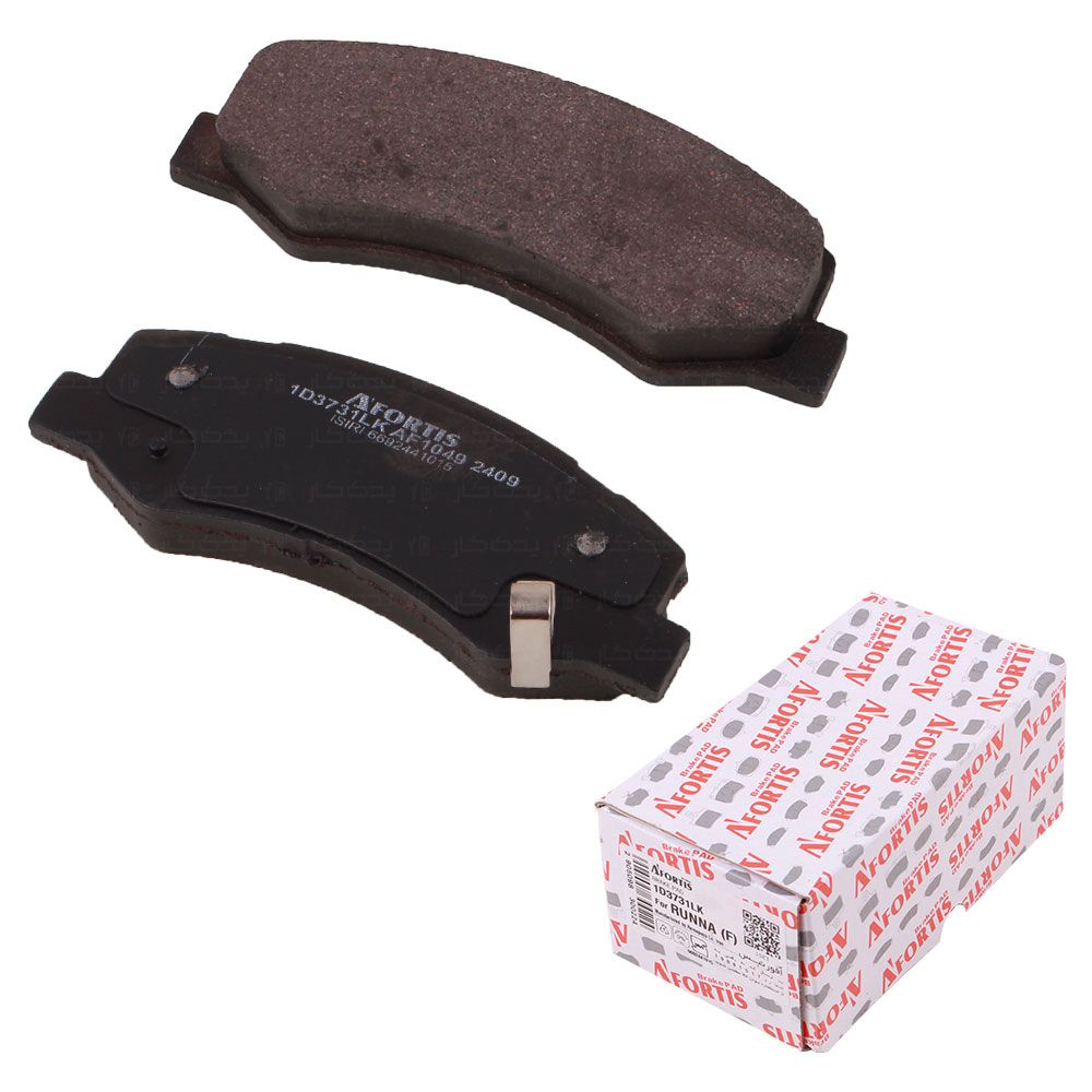 لنت ترمز جلو رانا مشترک با ۲۰۶ و ۲۰۷ مدل ۹۳ به بالا برند آفورتیس(Afortis)